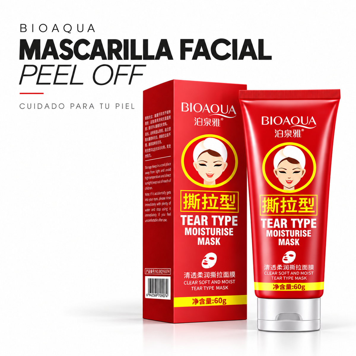 BIOAQUA Peel-Off Mask™ | Mascarilla Facial Hidratante