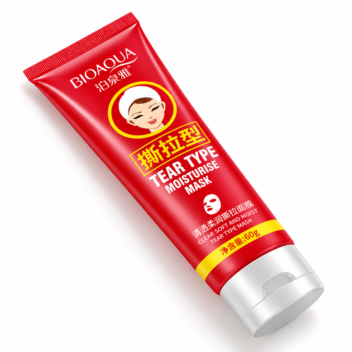 BIOAQUA Peel-Off Mask™ | Mascarilla Facial Hidratante